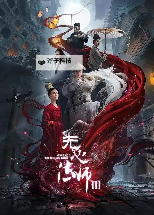 【高清推荐】麻婆豆腐传媒在线观看,尽享精彩影视内容图1