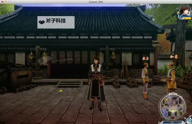 倚剑江湖电脑版下载 电脑玩倚剑江湖模拟器推荐图1