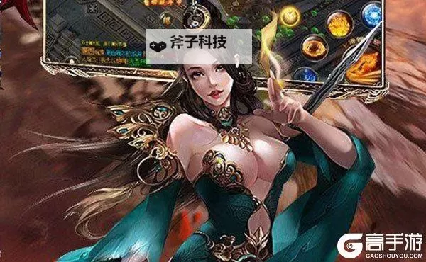 精灵手游双开神器 轻松一键搞定精灵手游挂机双开图1