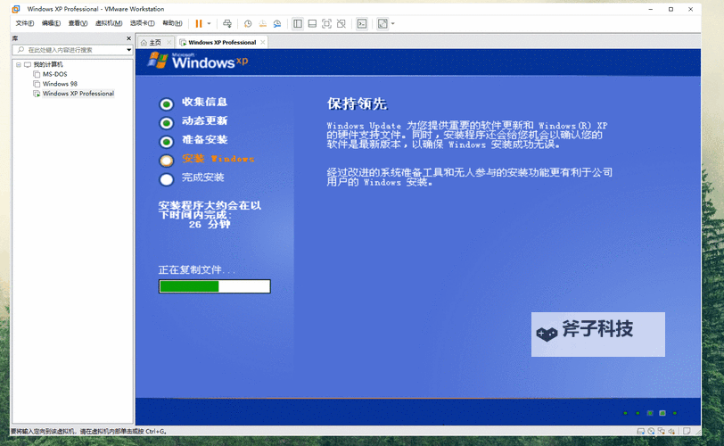 探索祖母CHEAPWINDOWSVPS安卓版:经济实用的VPN选择指南图1