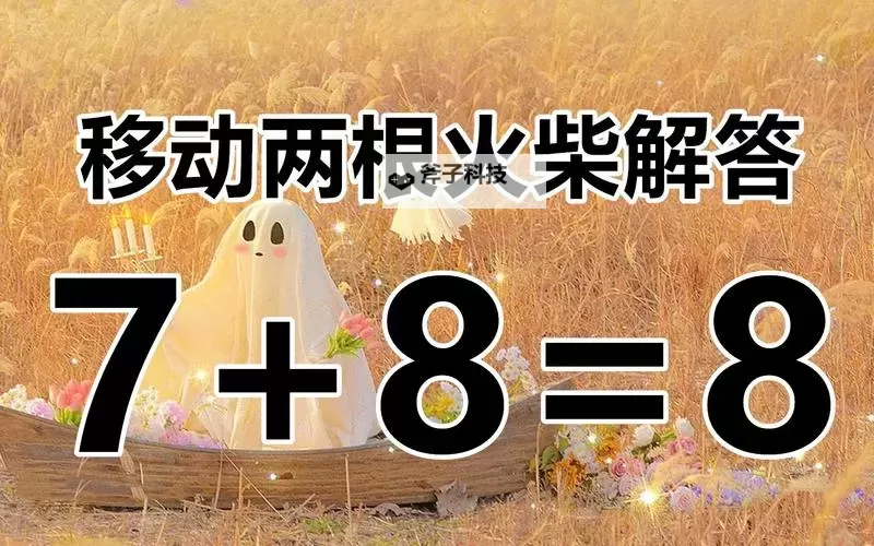 探索神秘魅力:呦香8黝黝狖呦香8的奇幻之旅图1