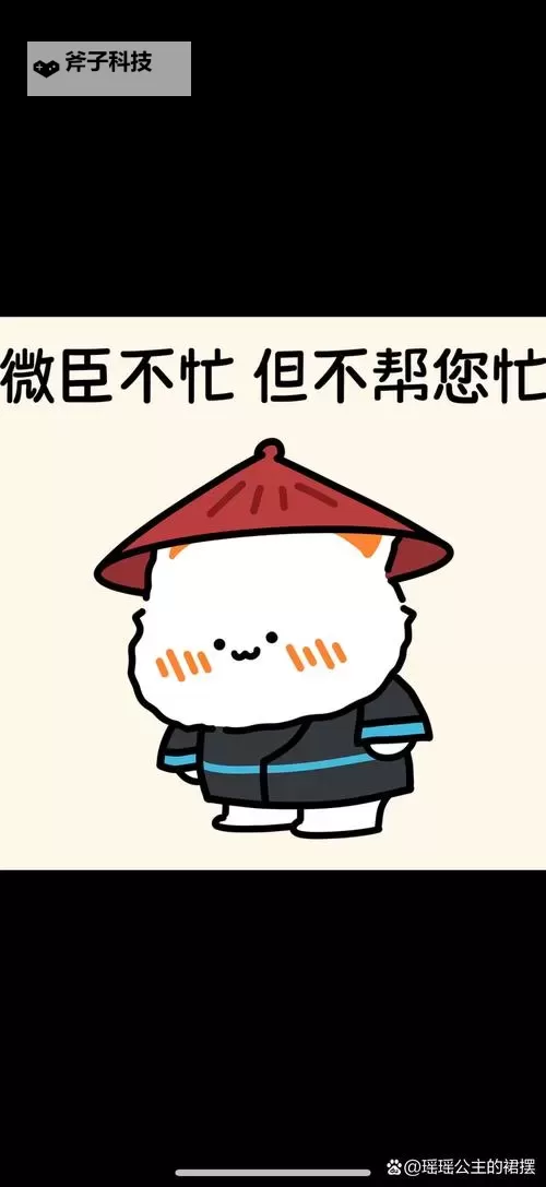 早就想在办公桌下要了你:秘密的渴望终将释怀图1