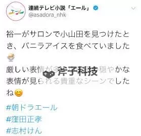 蓝莓直播间7000tv怎么买会员?详细步骤教你轻松成为会员图1