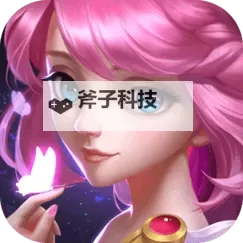 召唤师纷争电脑版 电脑玩召唤师纷争模拟器下载、安装攻略教程图2