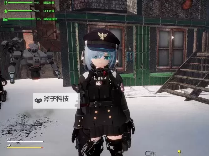 《辐射4》各阵营成就快速解锁方法 铁路、兄弟会、学院成就怎么解锁图1