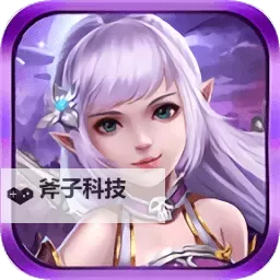 六界情缘电脑版下载 六界情缘电脑版的安装使用方法图2