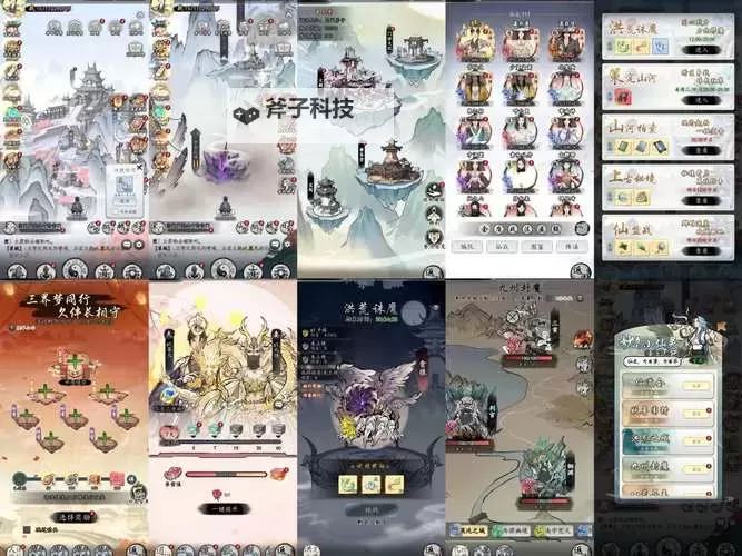 九州仙缘OL双开挂机软件盘点 2021最新免费九州仙缘OL双开挂机神器推荐图1