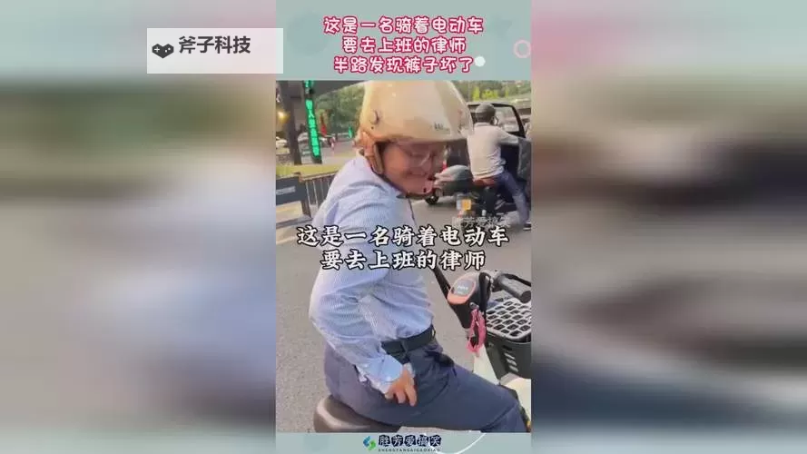 《今天高清视频在线播放第二集免费在线观看,精彩不断不要错过!》图1