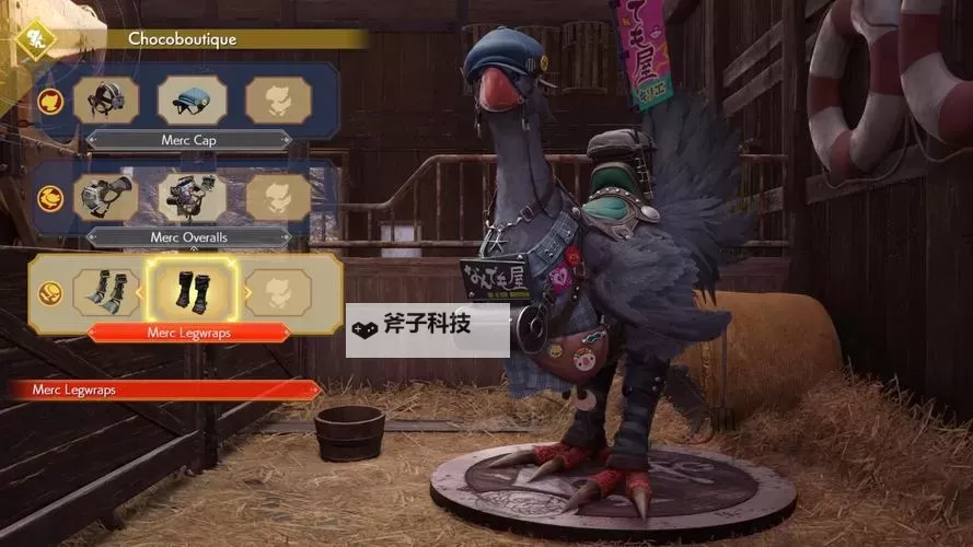 《最终幻想7重生》战斗系统玩法详解 战斗系统机制介绍图2