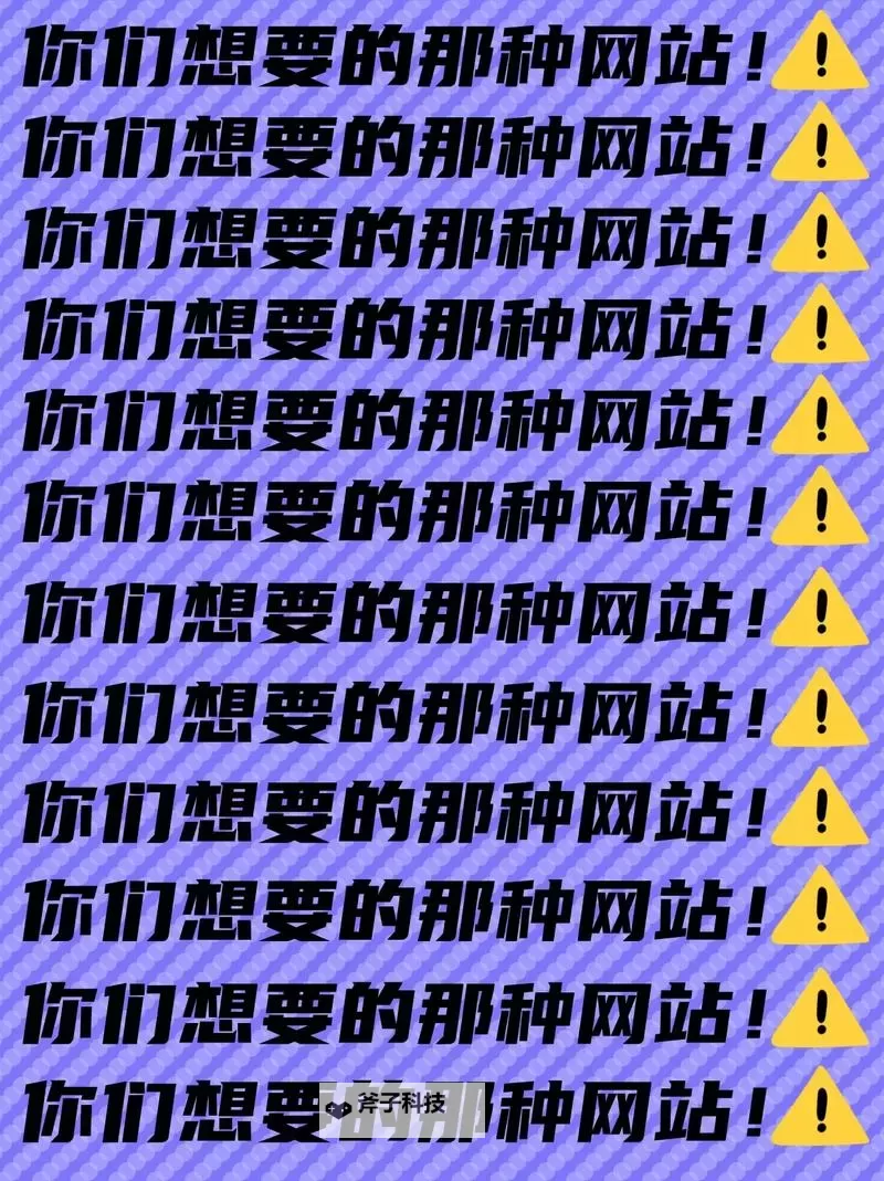 全面汇总:2023年最新左派网站大全推荐图1