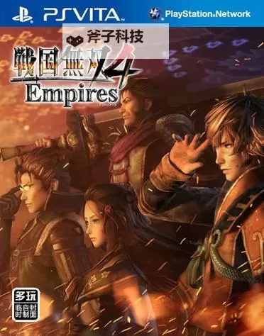 《战国无双4-2》刷钱刷等级技巧指南 怎么刷钱、刷等级图1