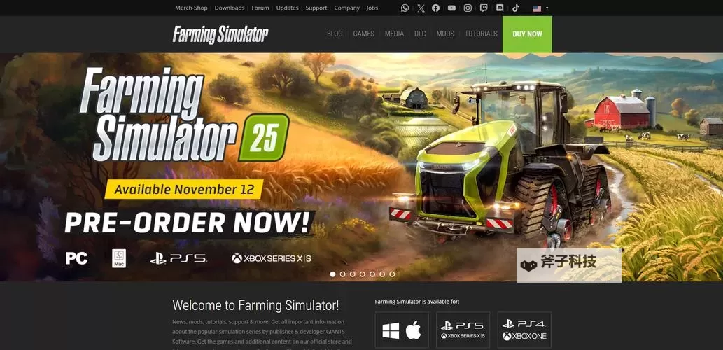 《模拟农场25》金钱修改方法 怎么修改金钱数量图2