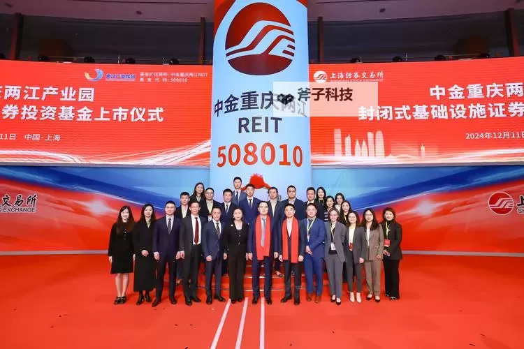 中投证券经典版:专业证券分析与投资指南全景解读图1