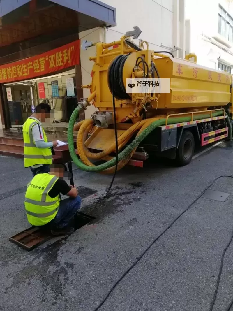 快速解决堵塞难题,用大宝贝疏通下水道技巧大揭秘图1