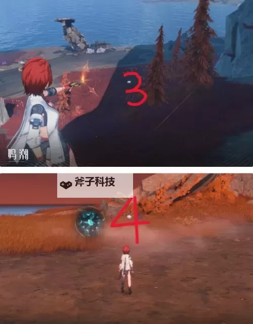 《鸣潮》今洲城飞猎手位置分享 今洲城飞猎手在哪图1