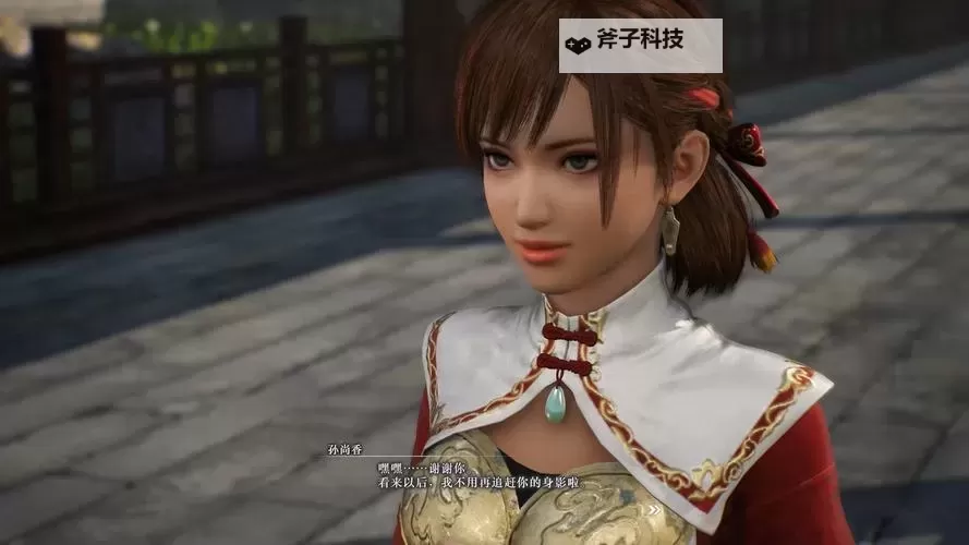 《真三国无双起源》全女角色剧情合集图1