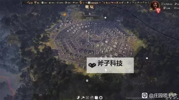 《庄园领主》生产链路图 设施功能与加工产物一览图1