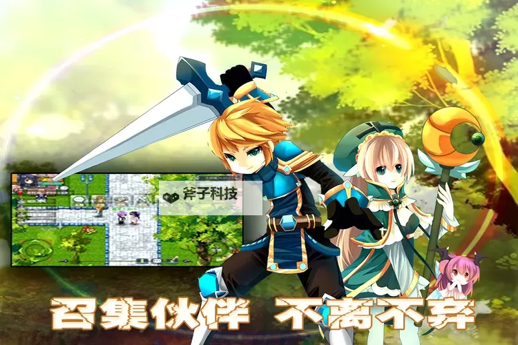 权倾天下OL电脑版下载 电脑玩权倾天下OL模拟器哪个好?图2