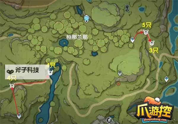 《原神》灵蕈棋阵蕈兽伙伴位置 3.5蕈兽伙伴在哪图1