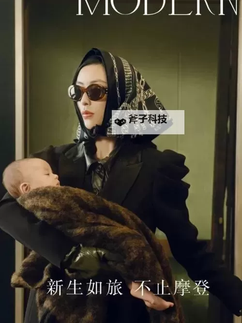 《青春校园:征服同学的麻麻李淑凤的故事》图1