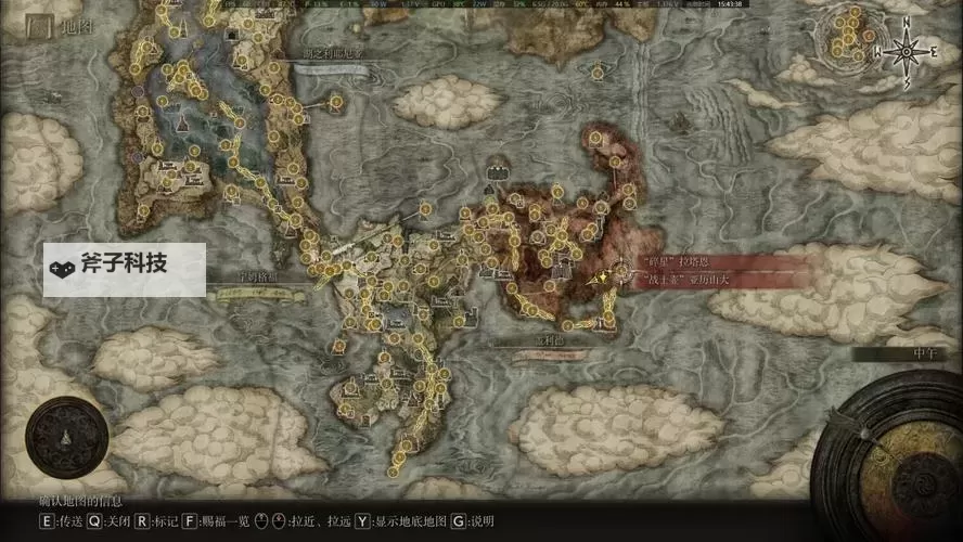 《艾尔登法环》全赐福点位置一览图1