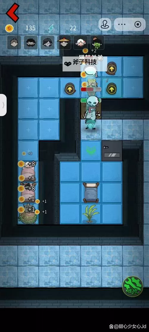 《古墓丽影崛起》苏联设施找信使鸟支线任务怎么做 找不到信使鸟怎么办图1