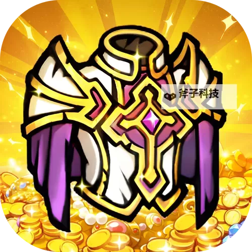 佣兵对决电脑版下载 佣兵对决电脑版安卓模拟器推荐图2