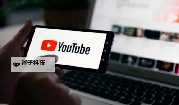 怎么上YouTube：详细教程帮你轻松打开视频世界图1