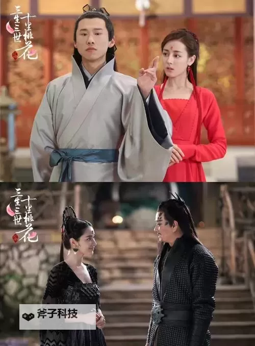 怎么双开三生三世十里桃花-桃花醉? 三生三世十里桃花-桃花醉双开挂机图文全攻略图2