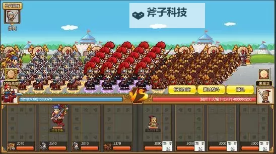 有没有小小村长双开软件推荐 深度解答如何双开小小村长图2