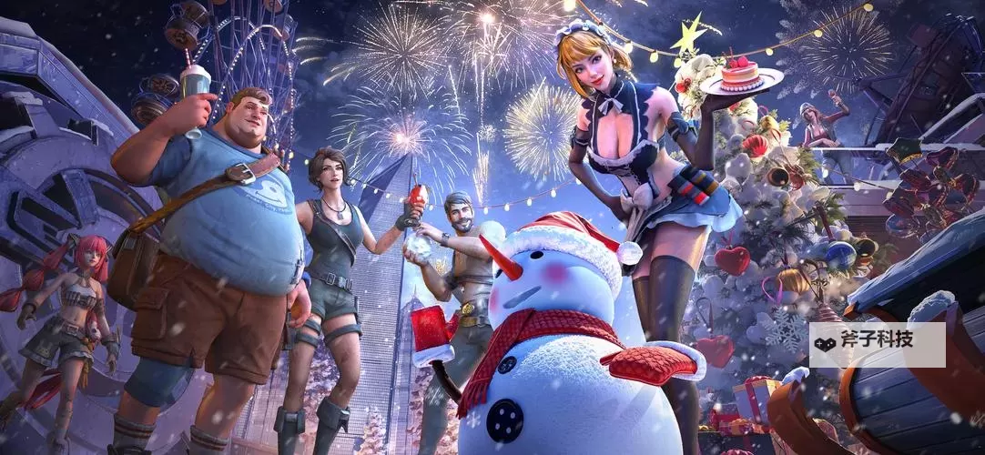 《黎明堡垒》艾丽莎角色传记图1