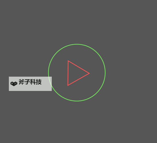 永久免费分享:A级做ae视频免费教程全攻略图1