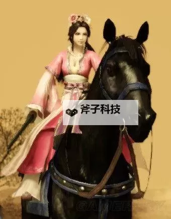 《三国志13》模组编号 模组修改方法及全模组编号一览图2