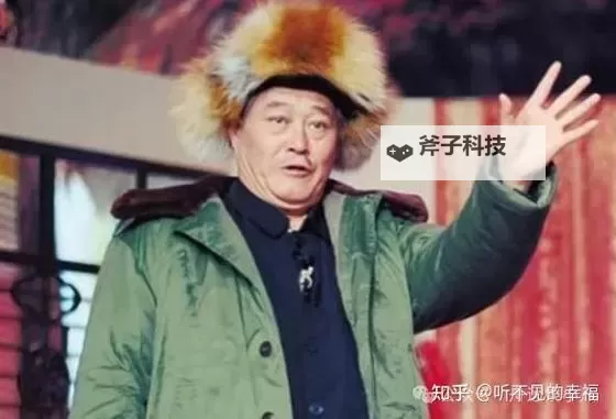 赵本山涉黑被抓事件引发关注 社会各界呼吁彻查事实图1