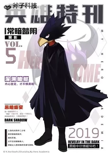 孤堡英雄电脑版下载 怎么下载孤堡英雄电脑版模拟器图2