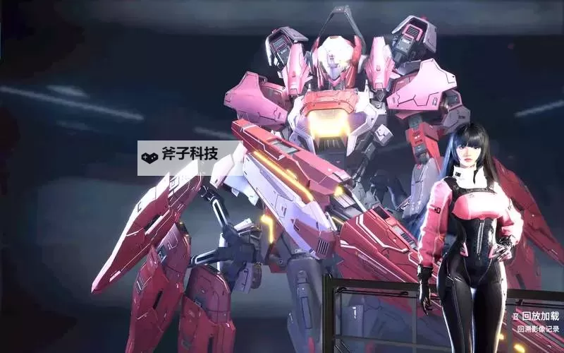 《解限机》鸣神配件搭配推荐 鸣神配件怎么搭配图1