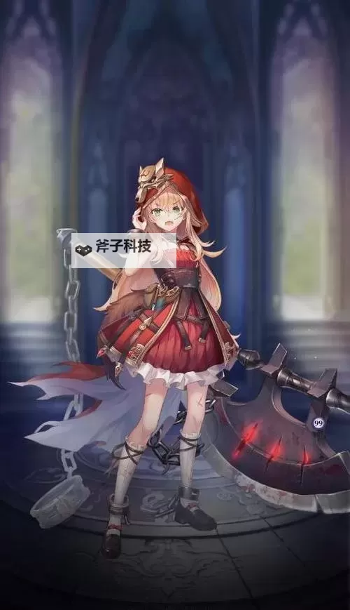 《黎明堡垒》艾丽莎角色传记图2