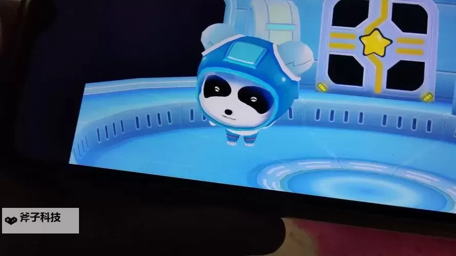 宝贝星球电脑版下载 怎么电脑玩宝贝星球?图1