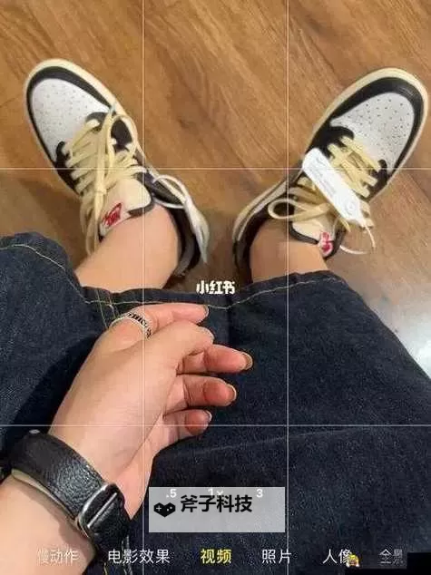 全面掌握做AJ的姿势教程大全图软件:实用指南与操作技巧图1