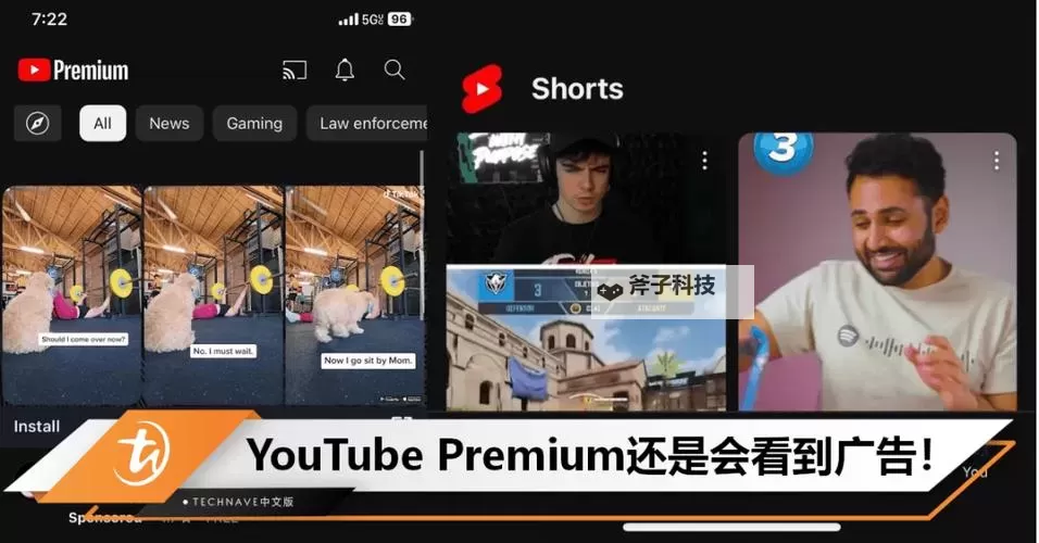 怎么上YouTube：详细教程帮你轻松打开视频世界图2