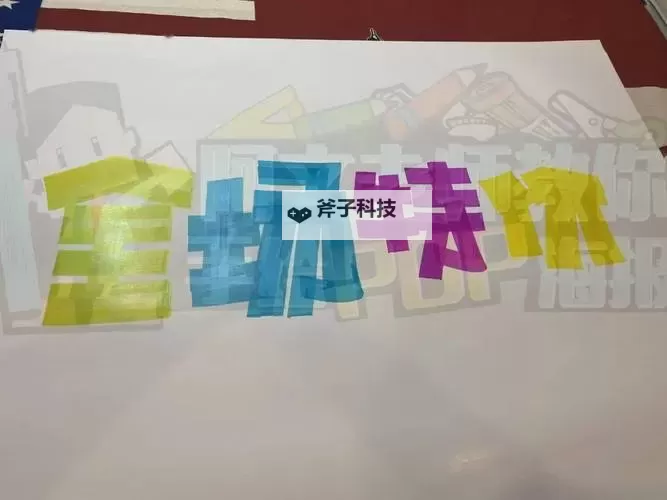 直不起腰POP:引爆潮流的新锐营销利器图1