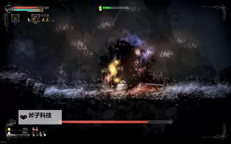 《盐和避难所》白金攻略 各奖杯达成白金攻略图1