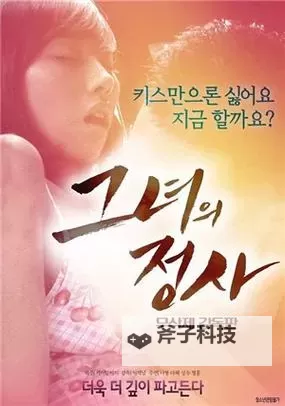 探索国产经典精品免费资源,让经典作品零门槛尽情欣赏图1