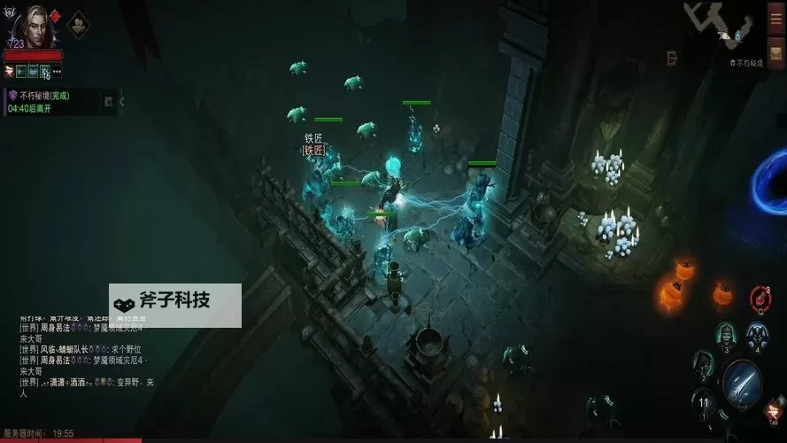 《暗黑破坏神不朽》死灵日常挂机BD分享图1