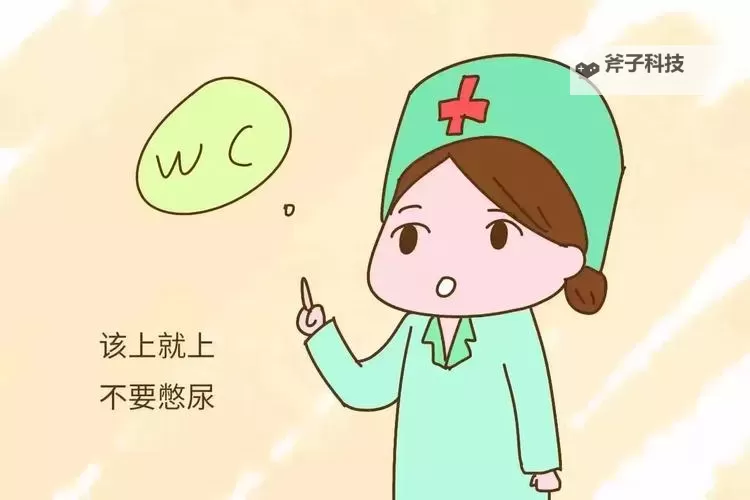 不要啊尿了:感人瞬间背后的温情故事图2