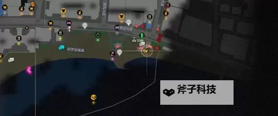 《如龙8》全职业5星基底武器位置一览 五星基底武器在哪图1