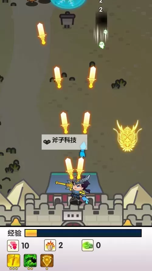 合金三国电脑版下载 电脑玩合金三国模拟器哪个好?图1