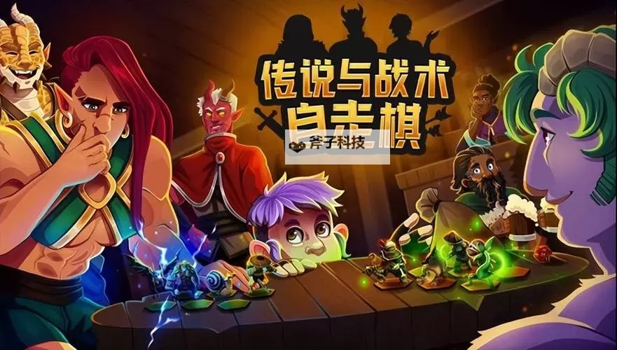 roguelike自走棋排行 好玩的自走棋游戏有哪些图1