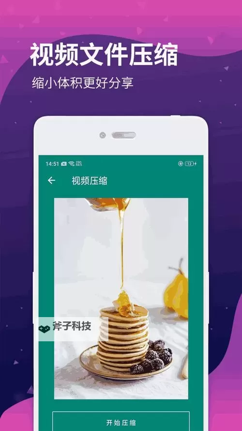 探索mofos免费48:免费视频福利全面解析图1