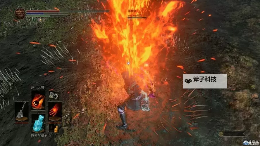 《黑暗之魂3》咒术师加点装备技能推荐及玩法攻略 咒术师攻略图1